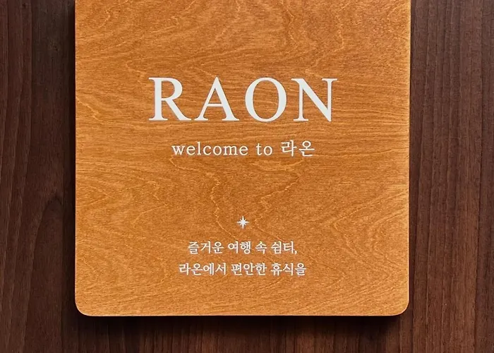 Raon * ソウル特別市
